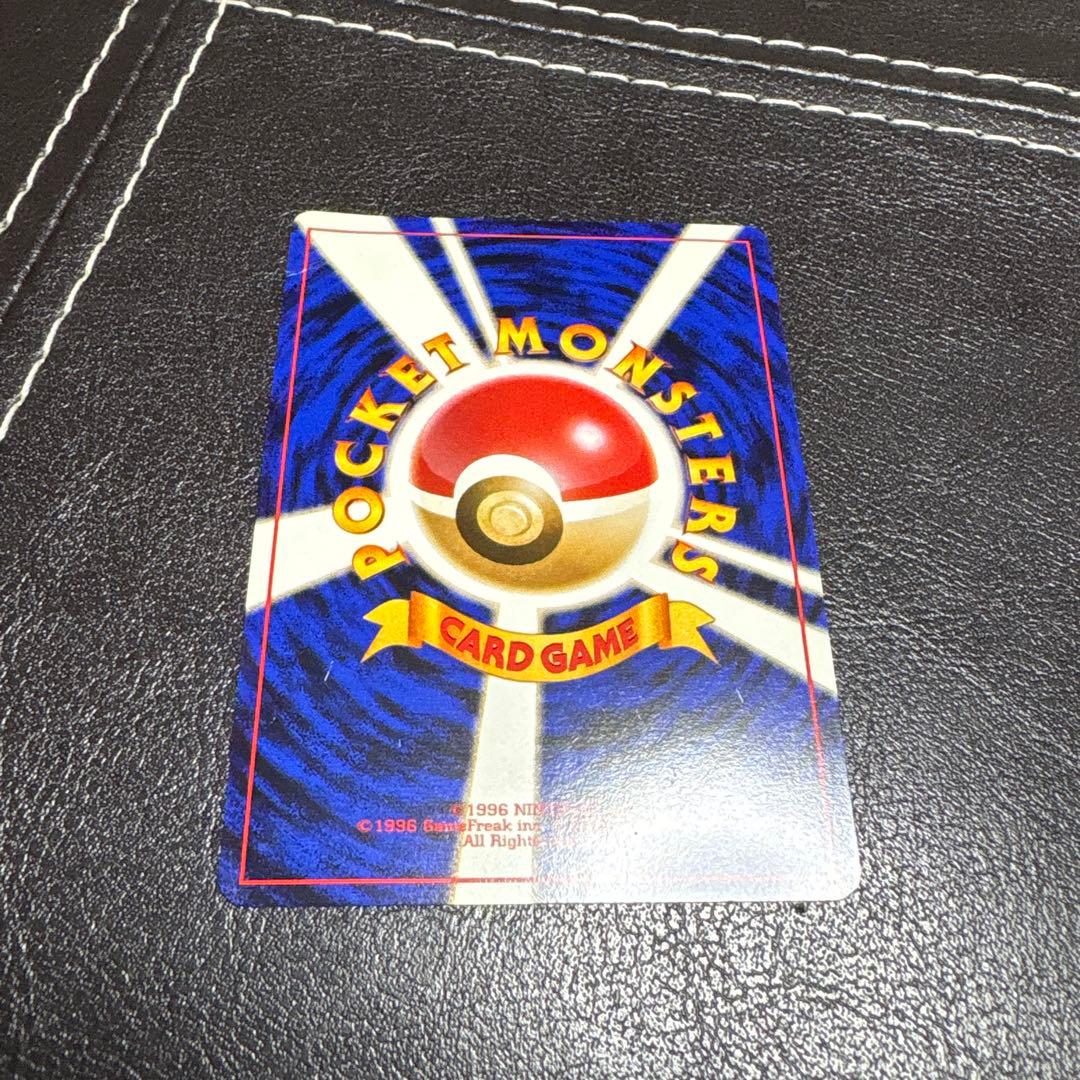 旧裏　カイリュー　GB モンボホロ　ポケモンカード