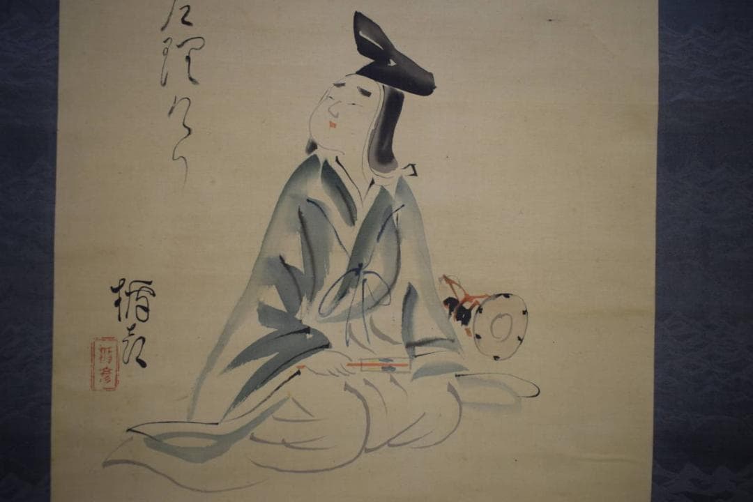 真作/菅楯彦/静御前画賛/人物画賛/絹表装/布袋屋掛軸HJ-126