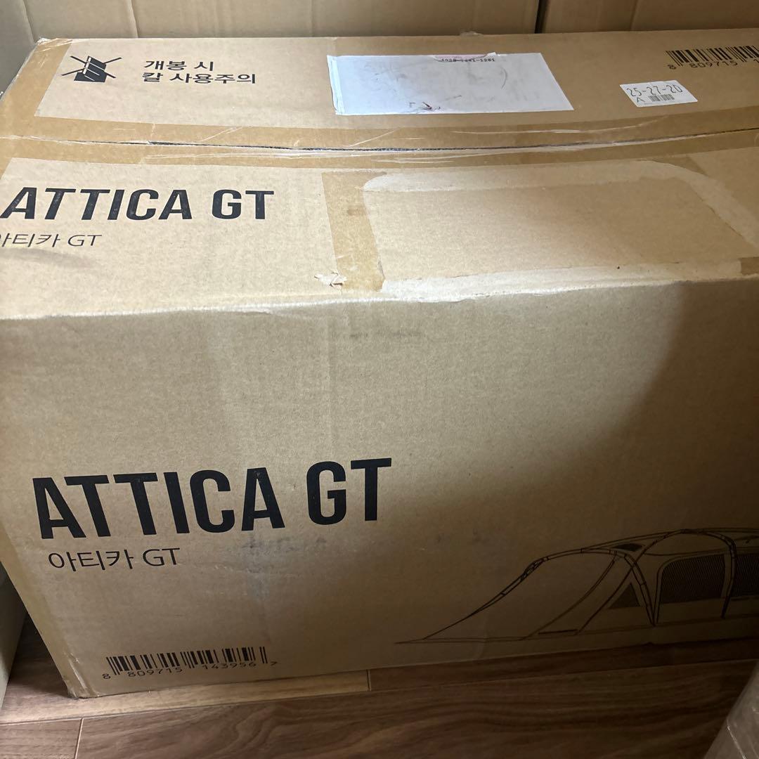 KZM OUTDOOR カズミ アウトドア アッティカGT テント 大型テント