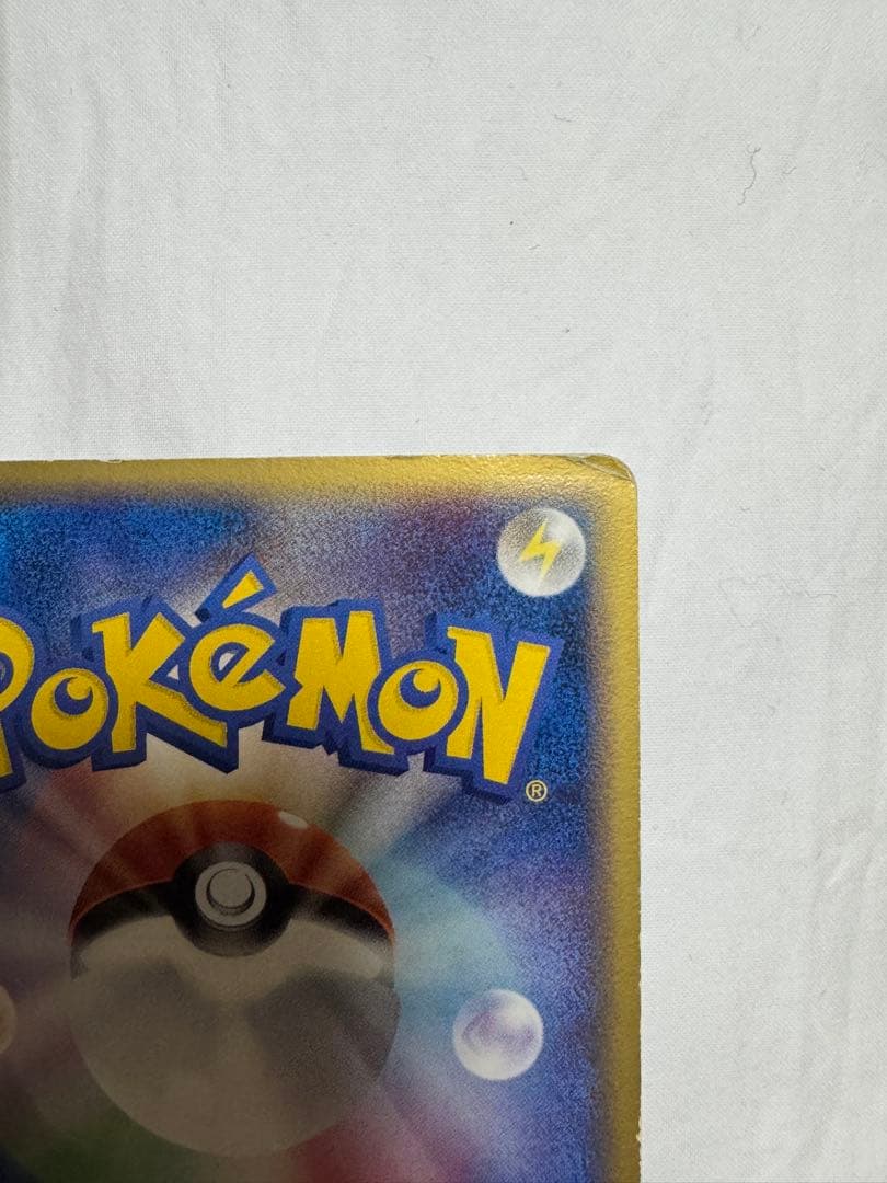 【初版/PSA7】セレビィ☆ ゴールドスター 2006 きせきの結晶 #004