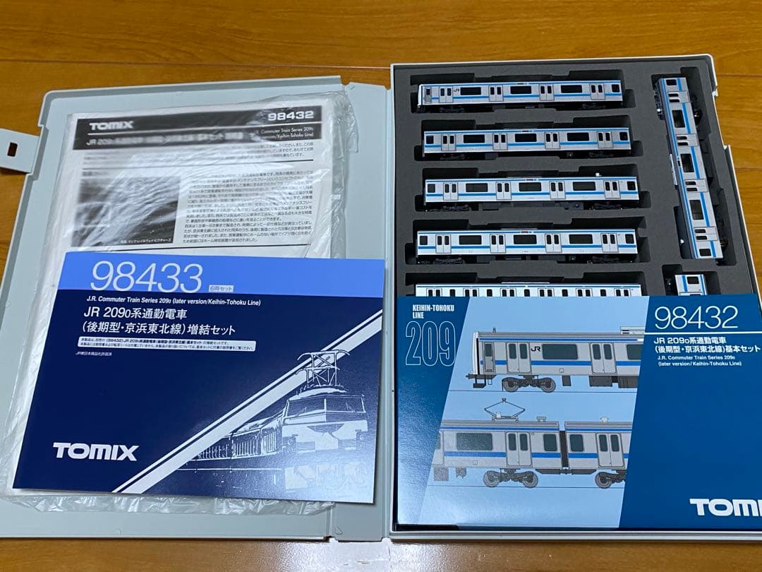 TOMIX 209系0番台 京浜東北線　基本・増結セット 98432