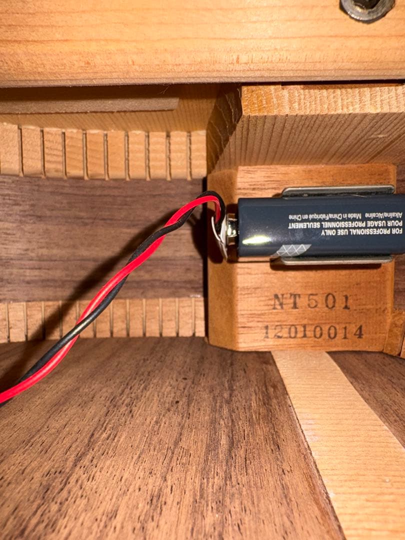 ギター History / NT-501