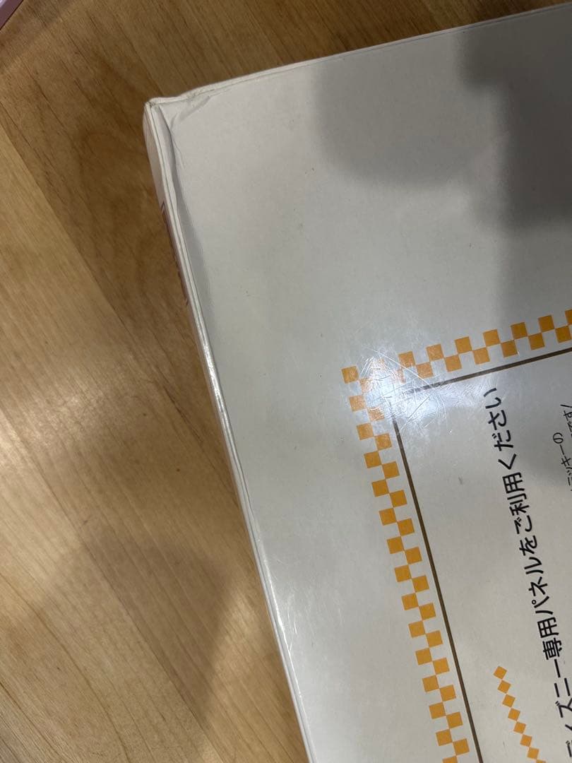 ディズニー ニューオリンズジャズバンド 2000ピース