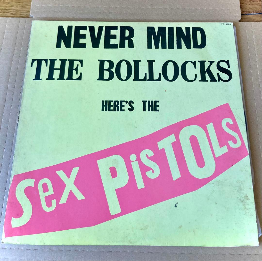 SID AND NANCY 映画パンフレット/ おまけPISTOLS レコード