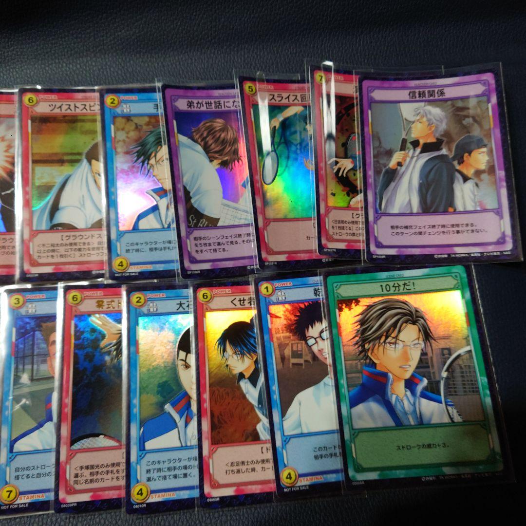 テニスの王子様　TCGトレーディングカードキラ20枚セット②
