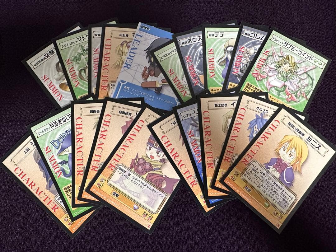 サモンナイト　トレーディングカード　セット　大量　リューグ　ミニス　パッフェル