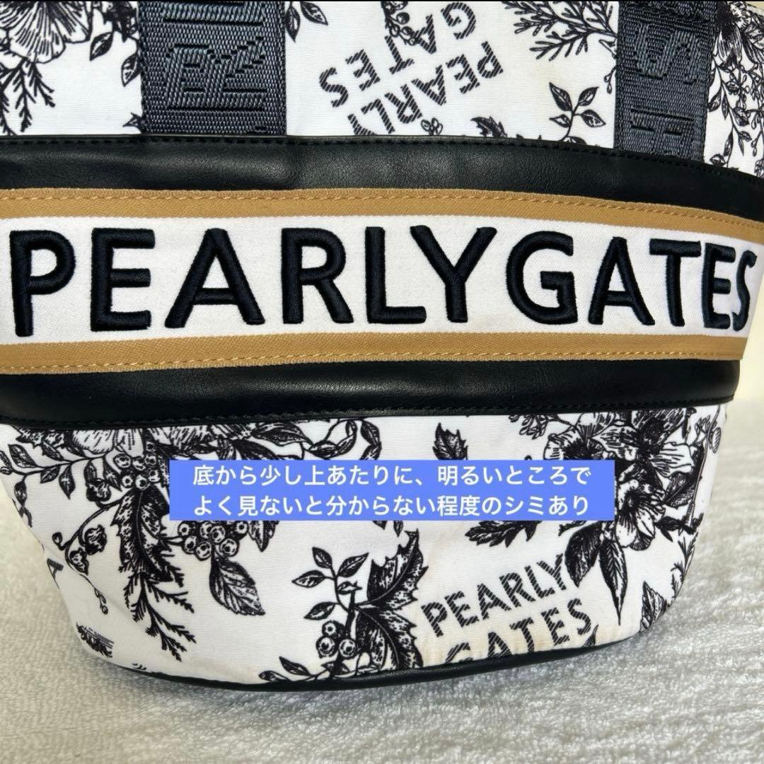 美品 PEARLY GATES パーリーゲイツ カートバッグ ラウンドバッグ