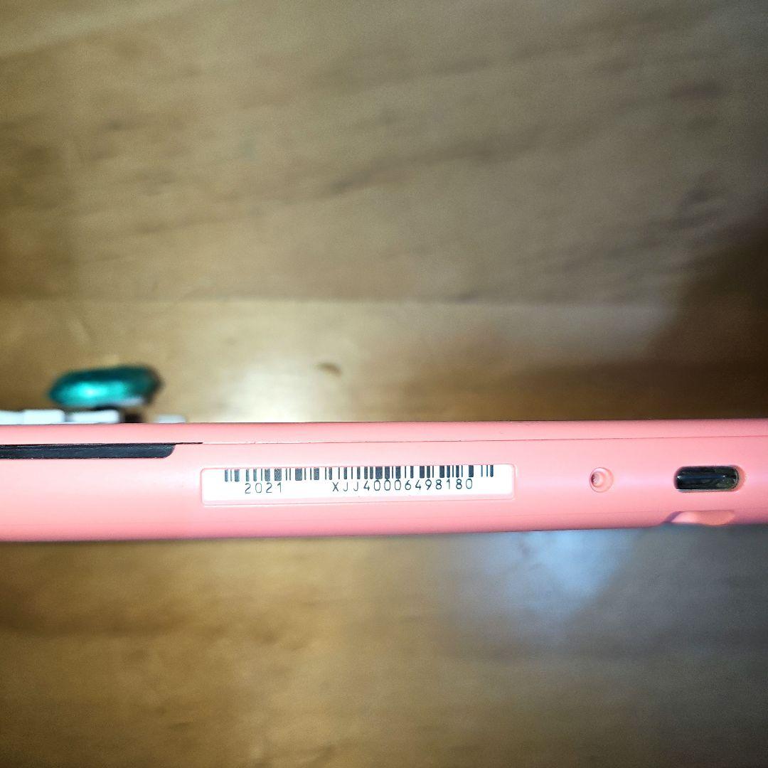 【最終値下げ】Nintendo Switch Lite コーラル