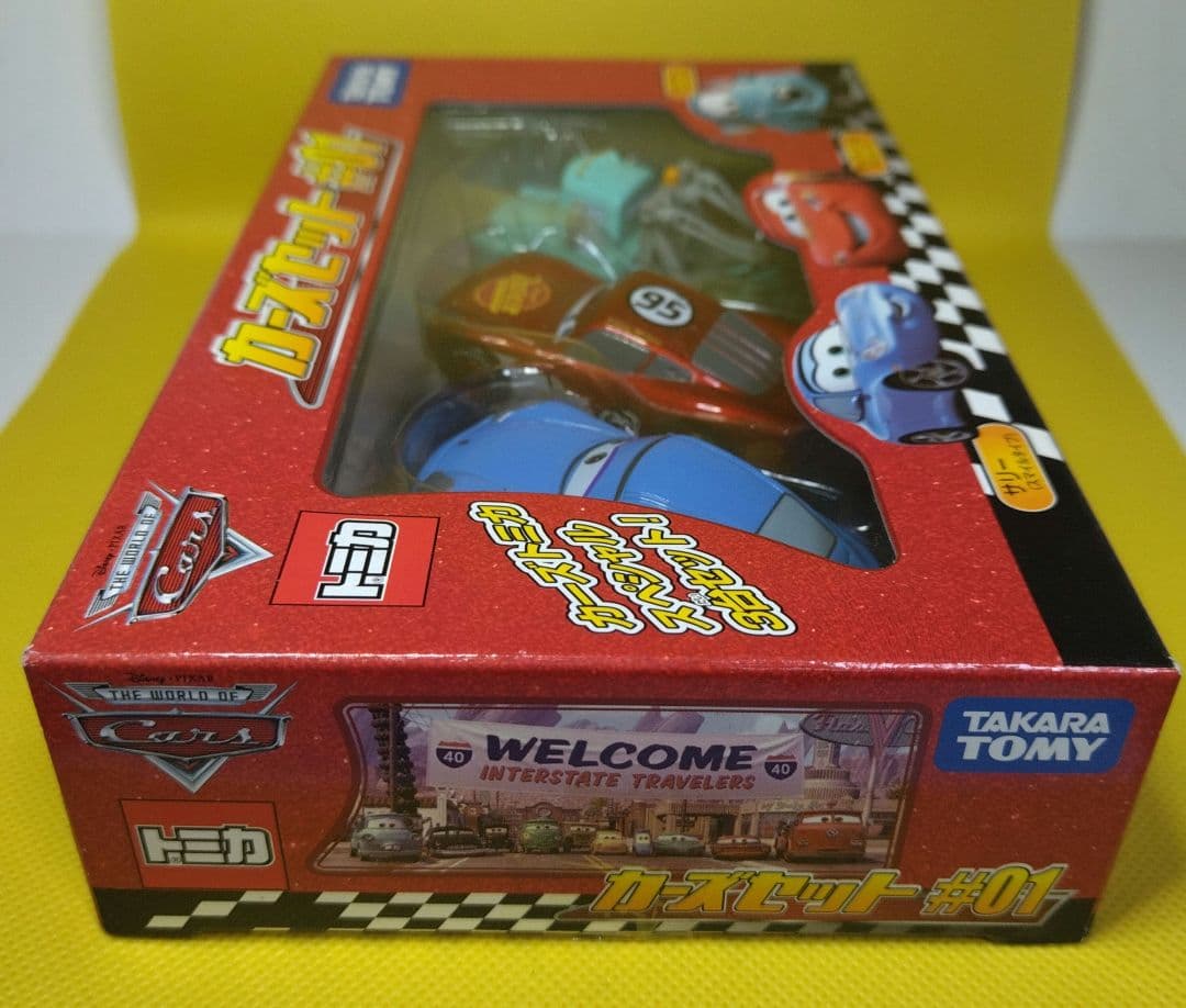 【5】トミカ　カーズ　スペシャル　3台セット　#01