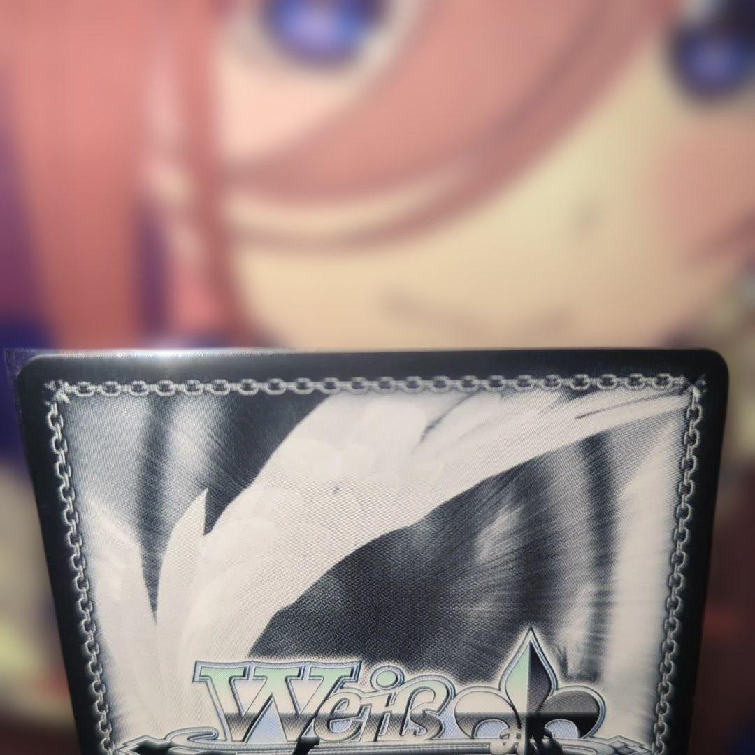 B小町 MEMちょ SSP