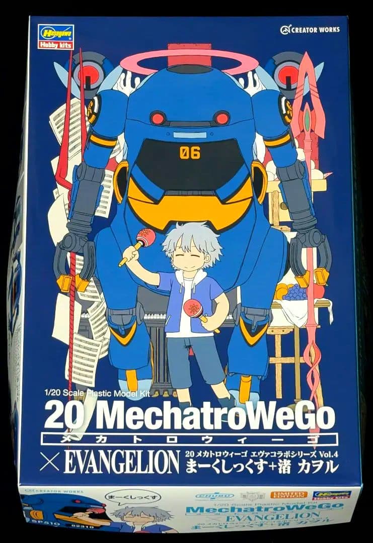 【新品・未組立】全5種セット メカトロウィーゴ × エヴァ プラモデル