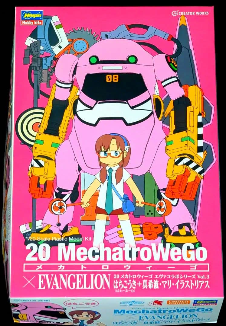 【新品・未組立】全5種セット メカトロウィーゴ × エヴァ プラモデル