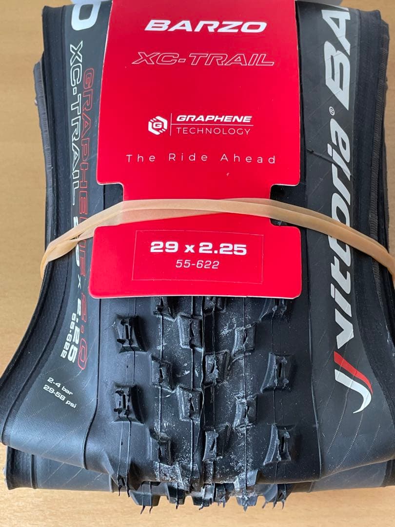 【未使用】Vittoria BARZO XC TNT 29x2.25 2本セット