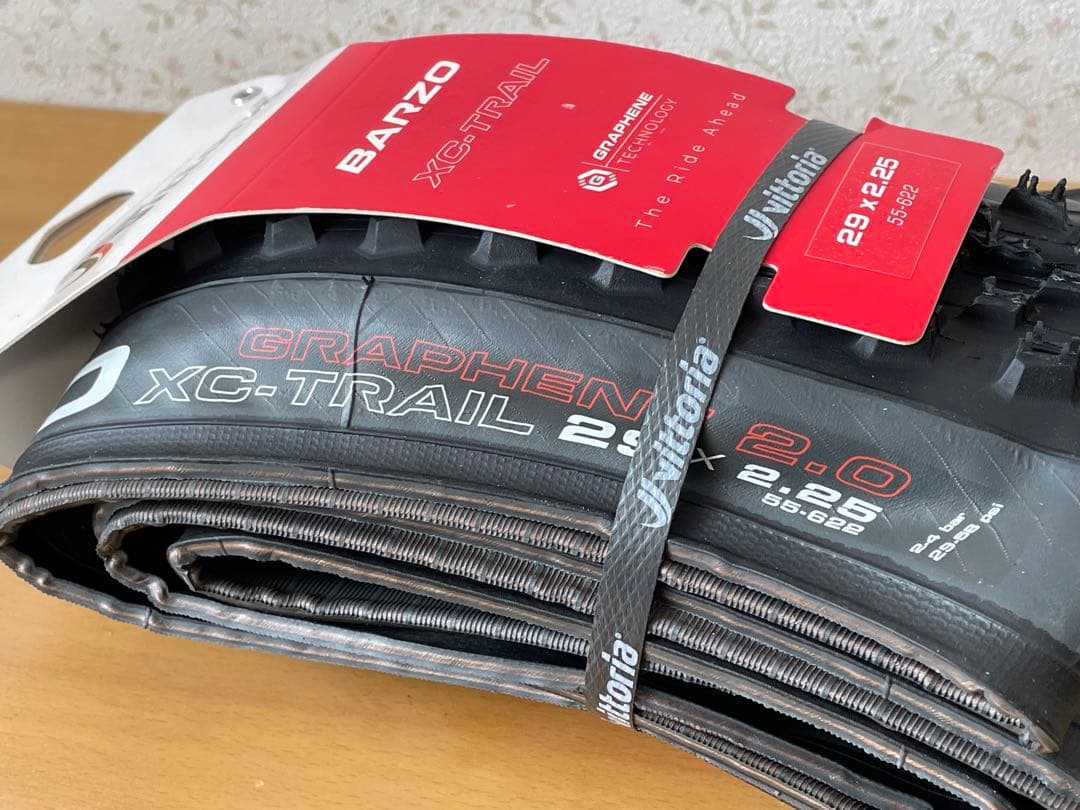【未使用】Vittoria BARZO XC TNT 29x2.25 2本セット