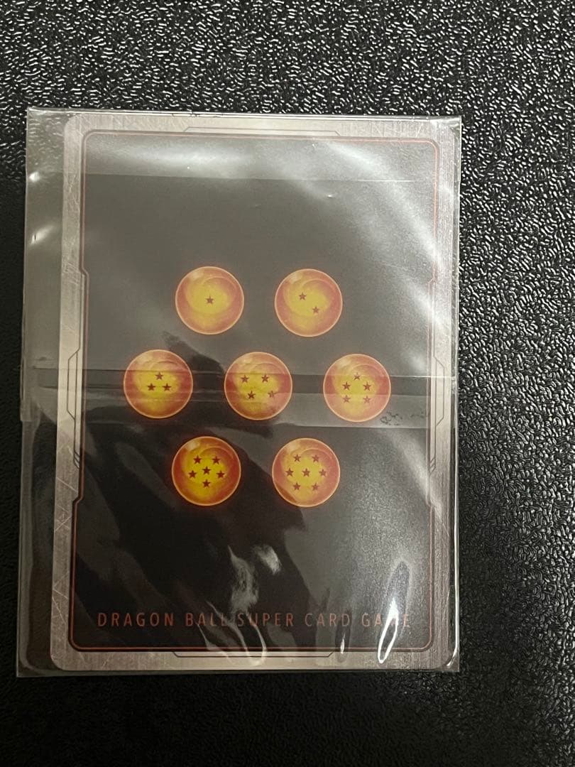 ベジット　アルティメットバトル　未開封　FB02-061