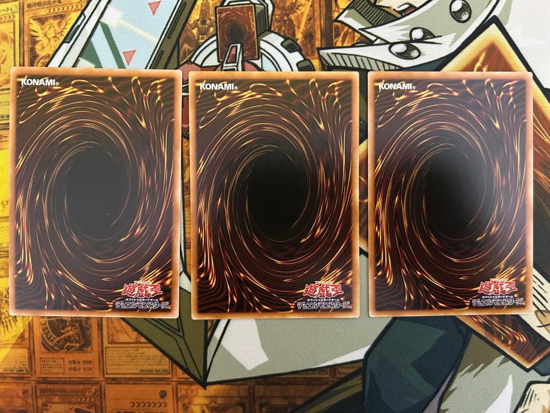 キラーチューン・ロタリー　プリシク 3枚セット