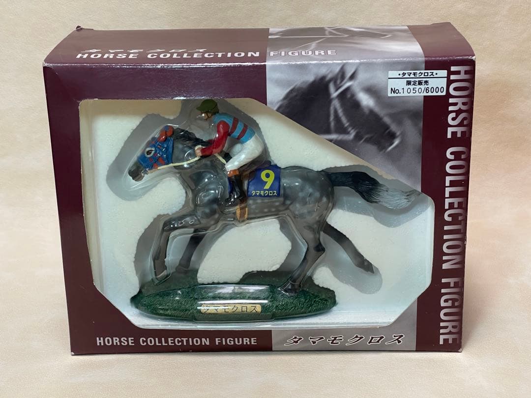 中古品　ホース　コレクション　フィギュア 6頭セット