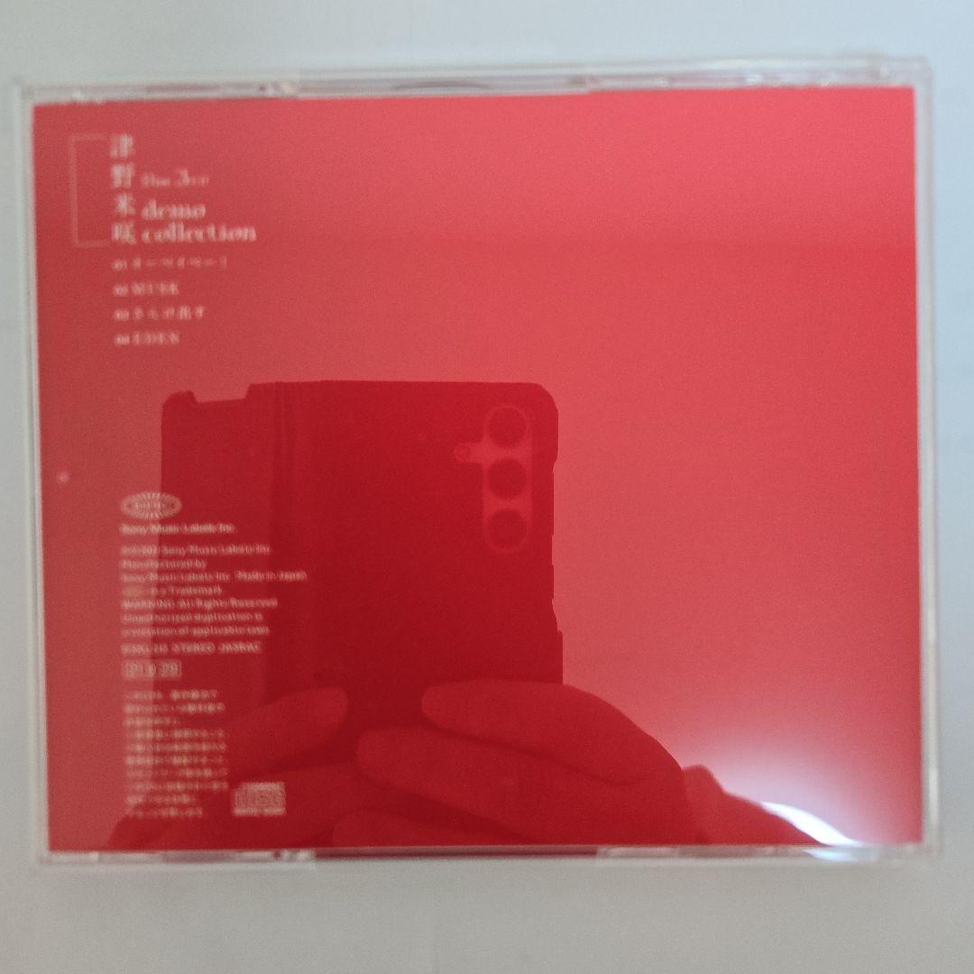 赤い公園 ／THE LAST LIVE 'THE PARK'初回限定2BD+CD