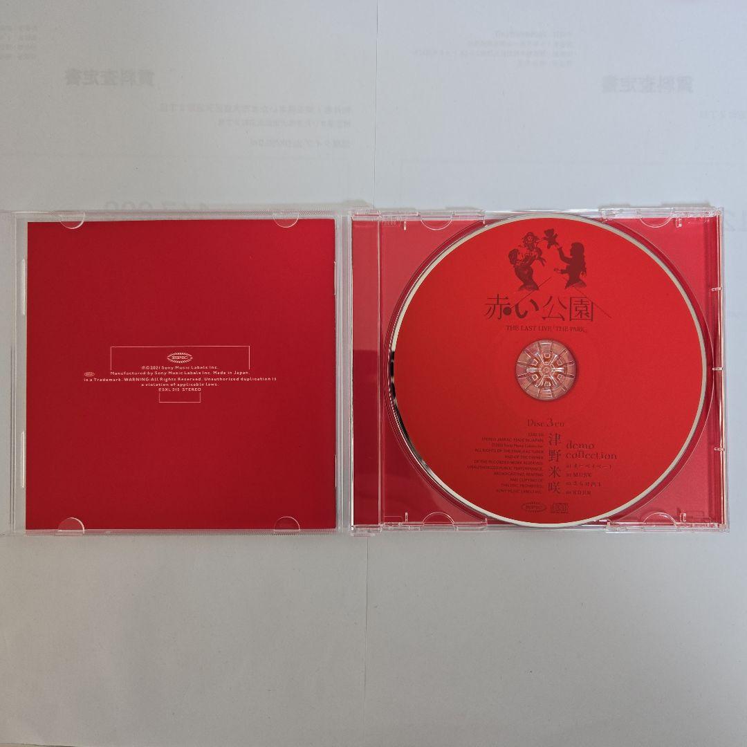 赤い公園 ／THE LAST LIVE 'THE PARK'初回限定2BD+CD