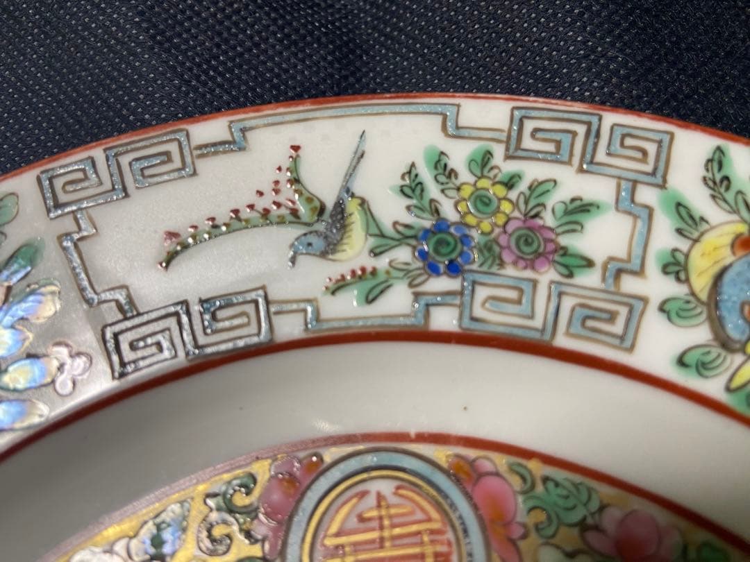 中国古美術品　清の時代　粉彩金彩花鳥文皿　本物保証