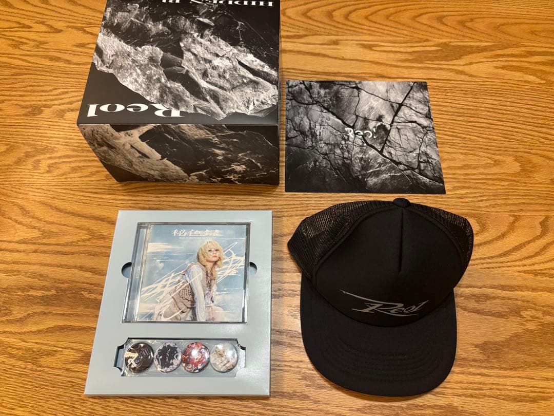 Reolグッズ　まとめ売り