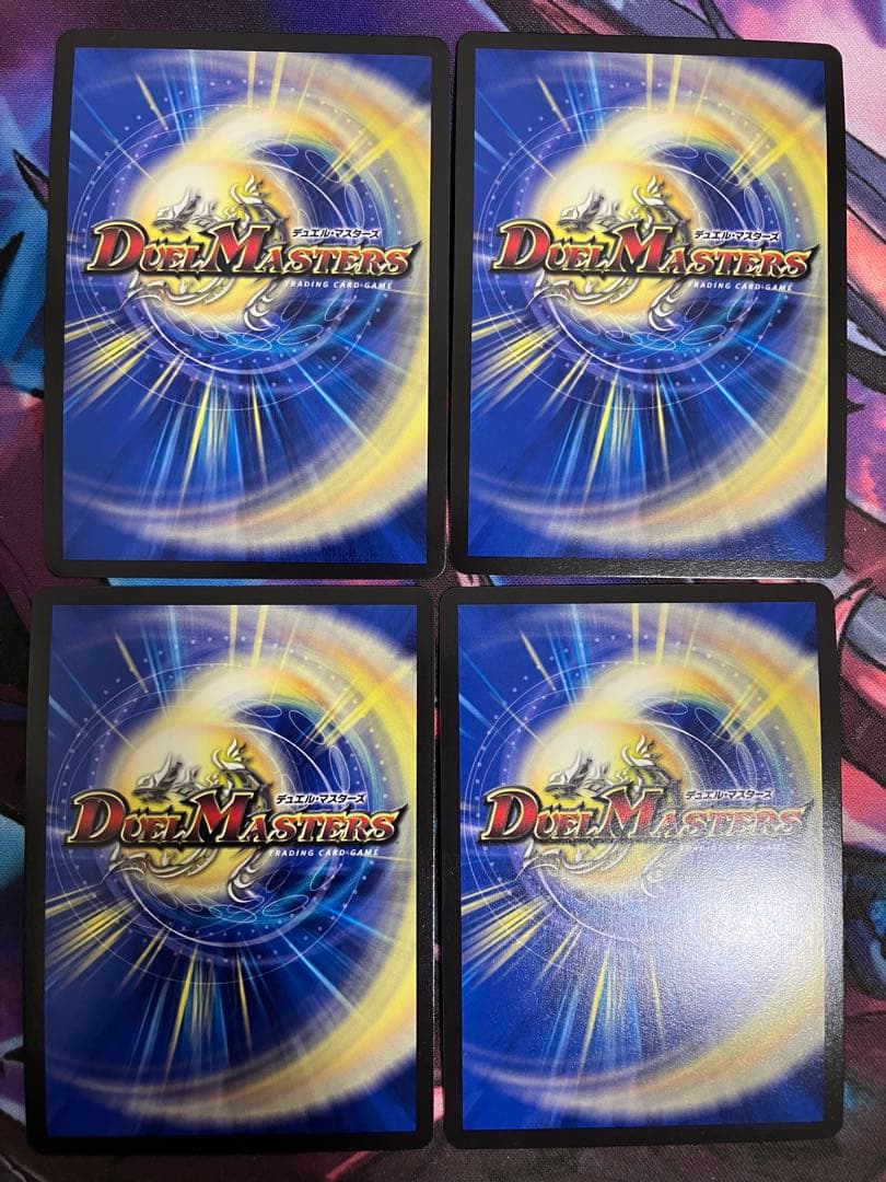 切札勝太&カツキング 熱血の物語 金 4枚