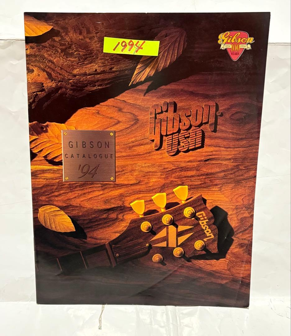 まとめ売り27点 GIBSON USA カタログ ギブソン1978年-2015年