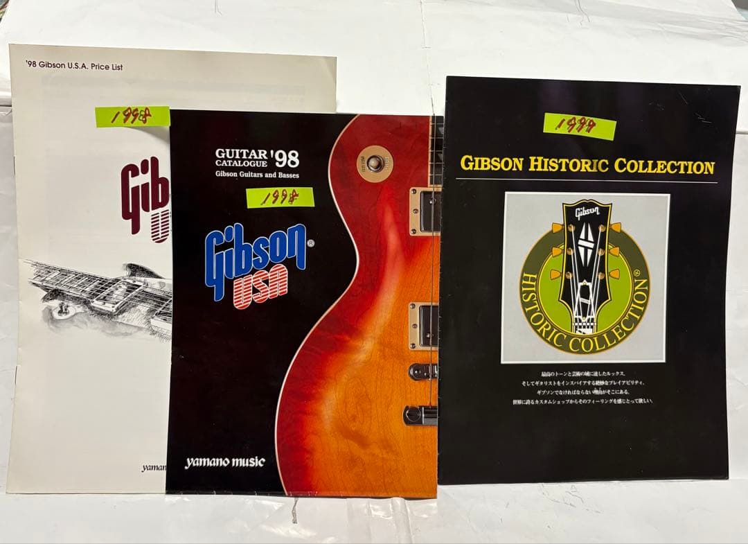 まとめ売り27点 GIBSON USA カタログ ギブソン1978年-2015年