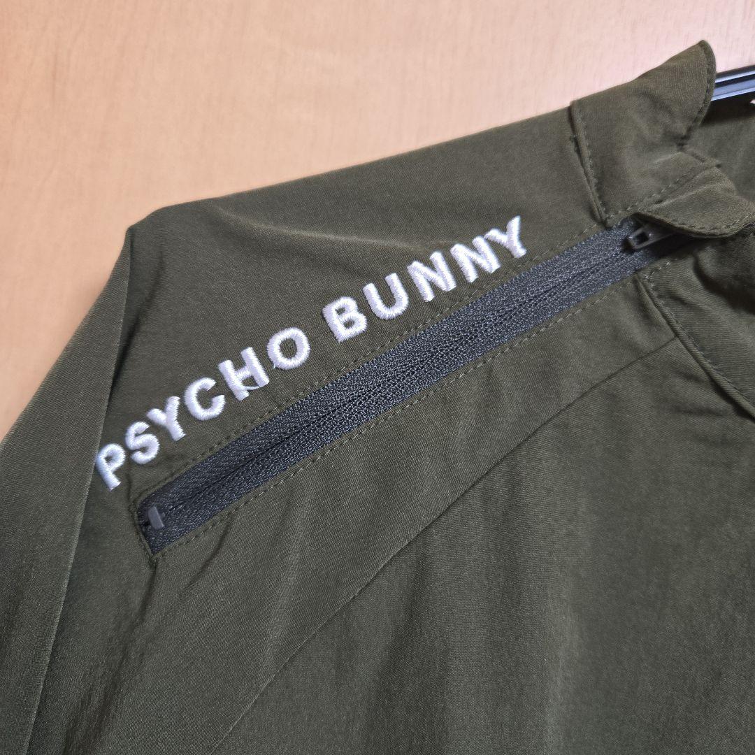 PEACE & BUNNY オリーブ 半袖シャツ