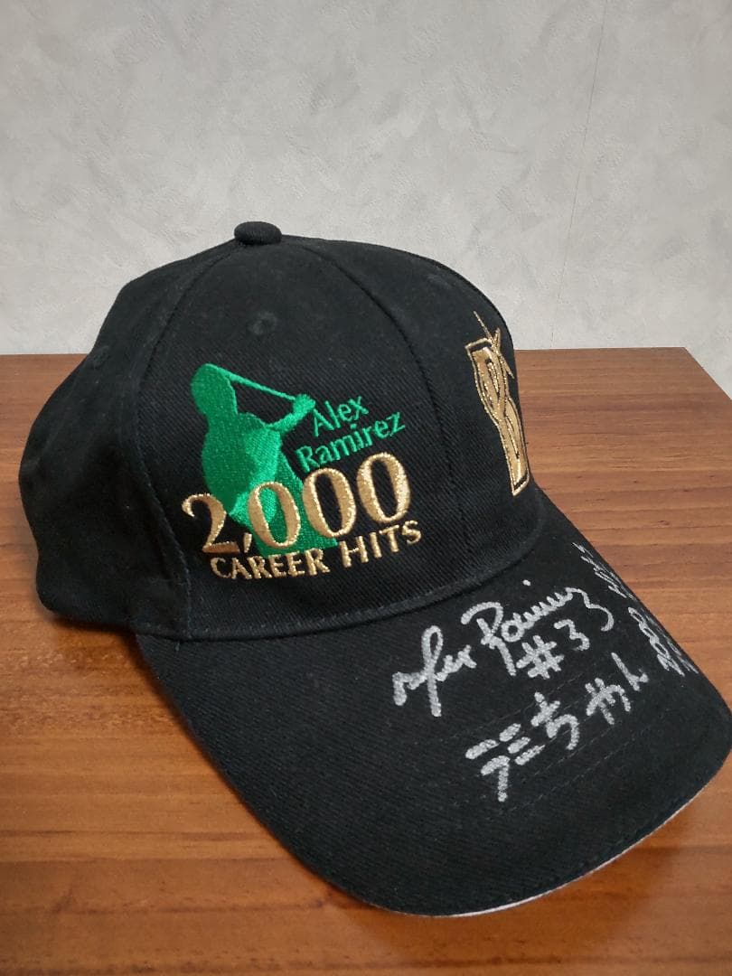 #3 ラミレス選手 直筆サイン ＣＡＰ ※特製キャップ ☆ベイスターズ ※激レア