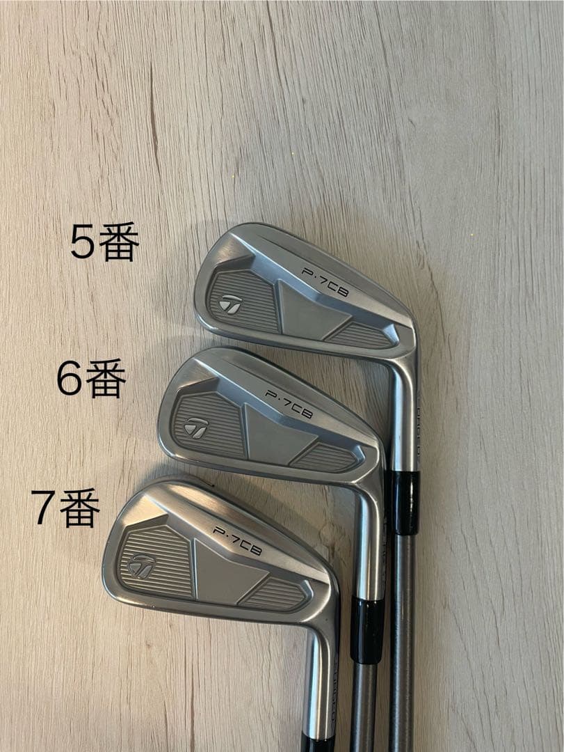 P7CB SteelFiber 80 Rフレックス 6本 スチールファイバー