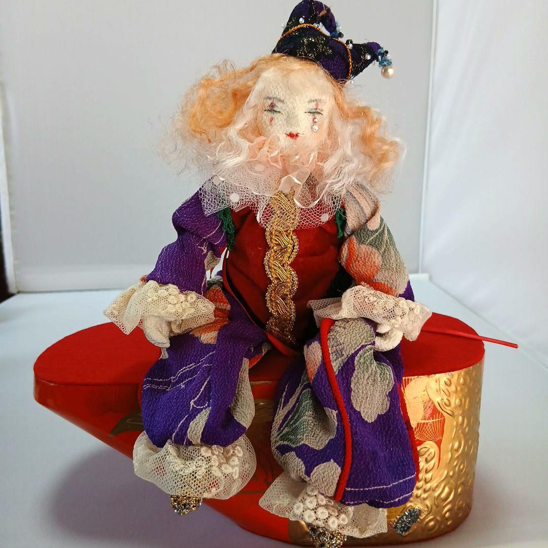 私の手作り/かっぽれとピエロ/ちりめん古布