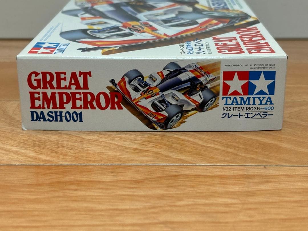 当時物 タミヤ ミニ四駆 ダッシュ001号 大帝 グレート・エンペラー 未組立