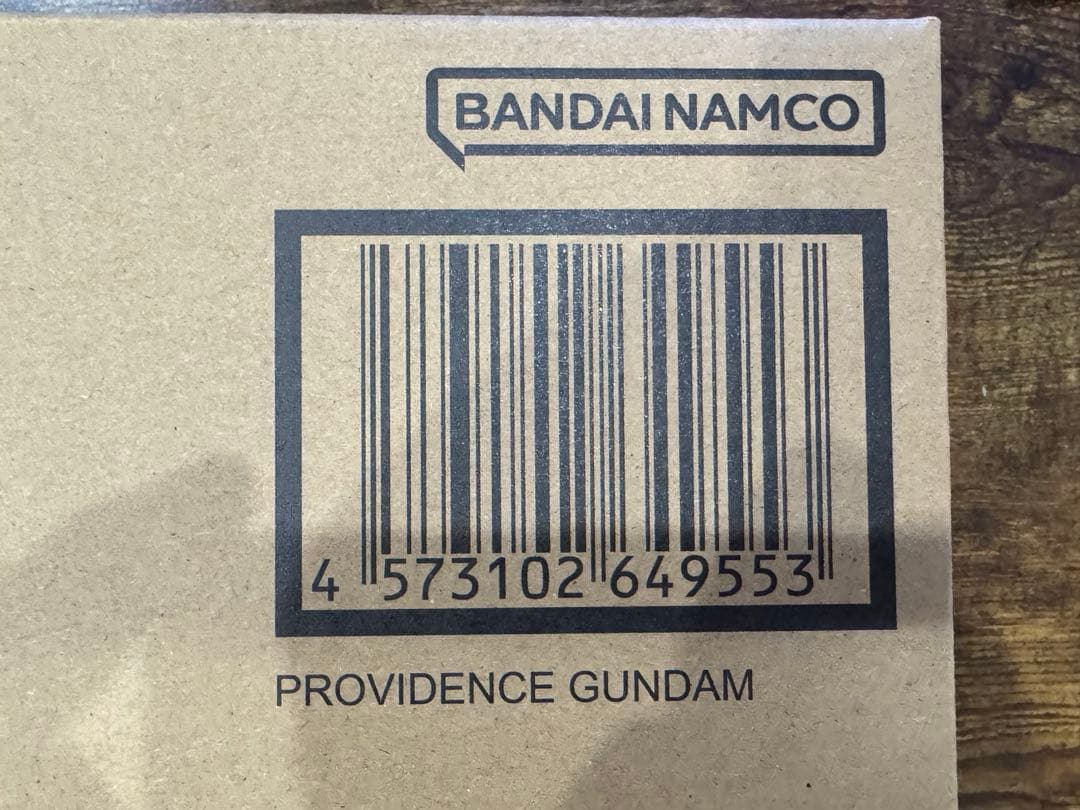 LBUILD プロヴィデンスガンダム