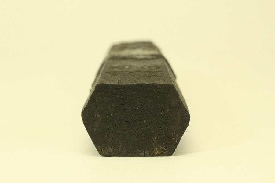 中国美術 龍紋 硯 墨(ZE474)