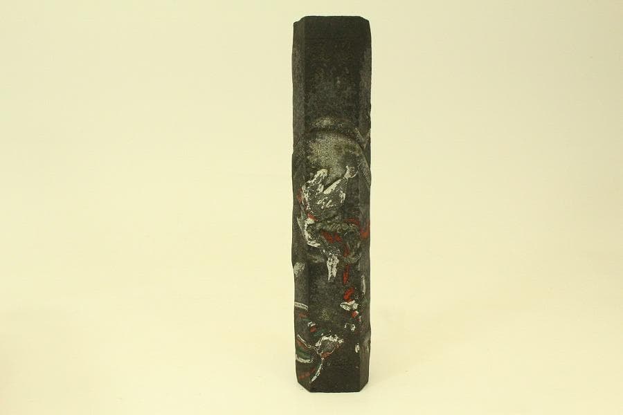 中国美術 龍紋 硯 墨(ZE474)