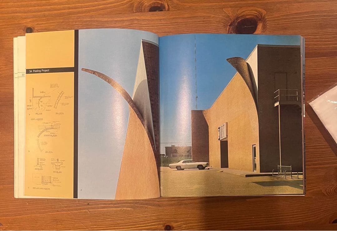 アート・デザイン・音楽 SITE: Architecture as Art