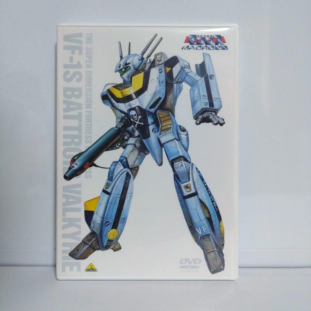 超時空要塞マクロス メモリアルボックス DVD