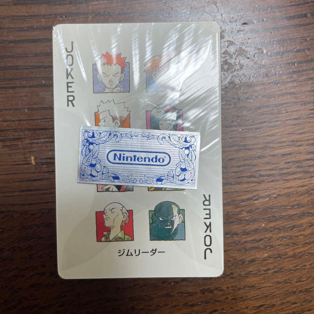 【未使用品】ポケモン トランプ フシギバナ 貴重 ポケモンカード