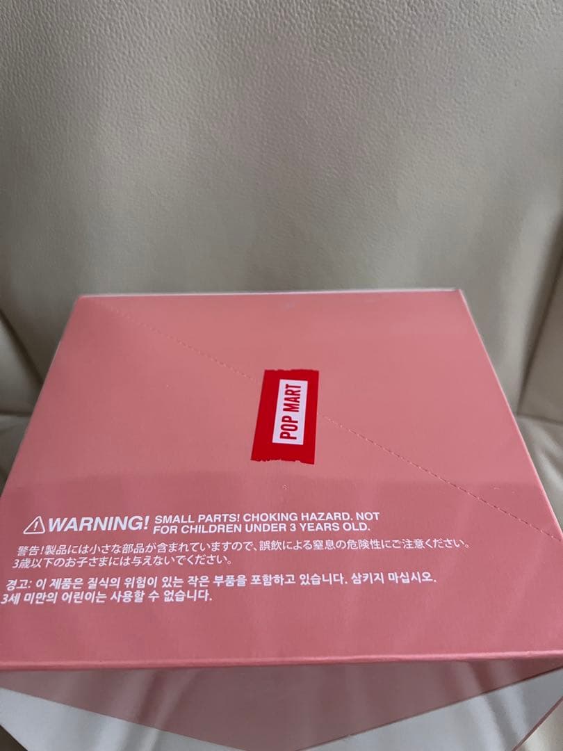 完全新品未開封品POP MART Have A Seatラブブ シュリンク付き