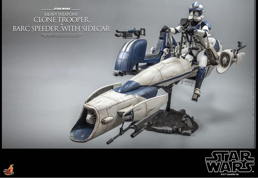 マスターピース スター・ウォーズ ヘビーウェポン・クローン・トルーパー&BARC