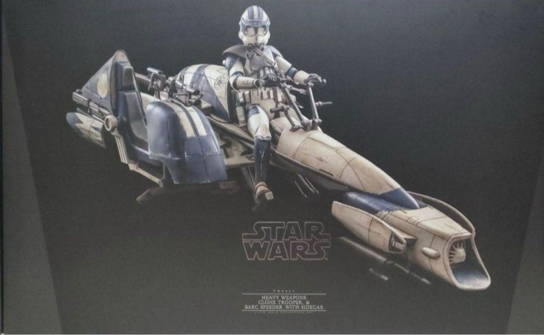マスターピース スター・ウォーズ ヘビーウェポン・クローン・トルーパー&BARC