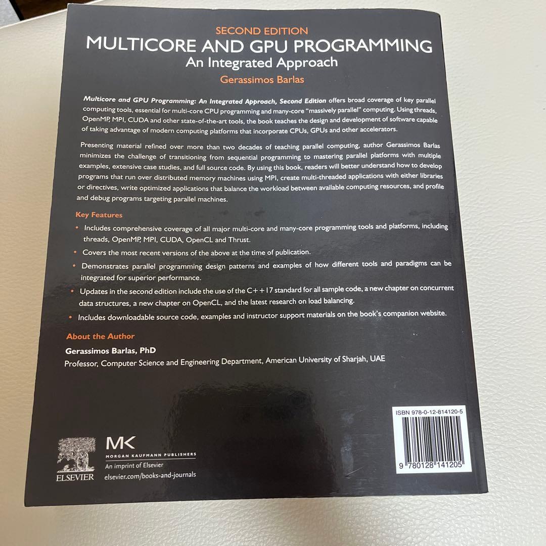 コンピュータ・IT Multicore and GPU Programming