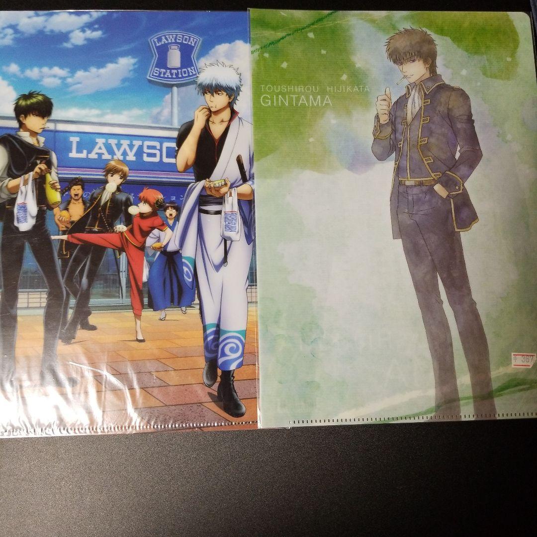 銀魂クリアファイル×15枚　下敷き2枚　セット