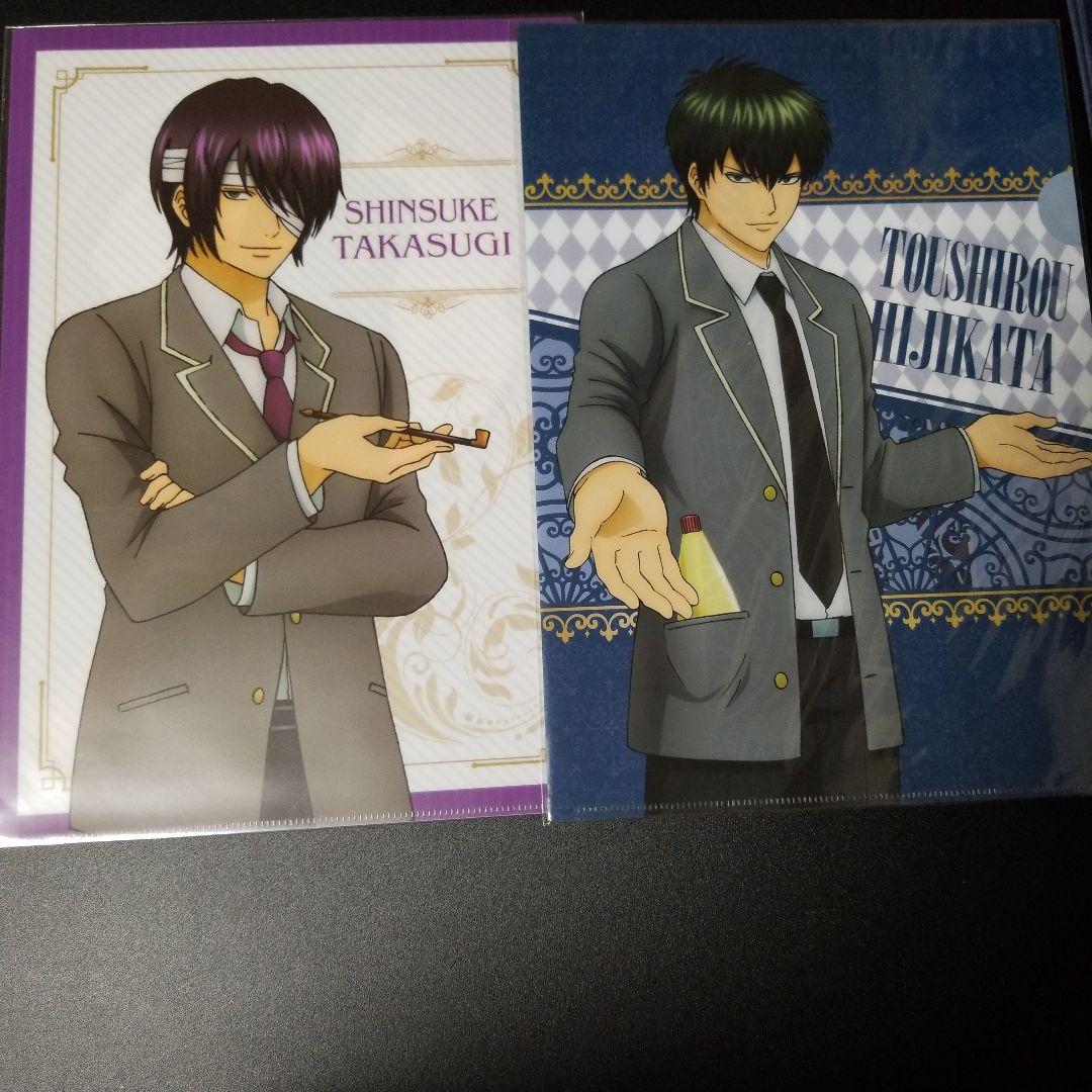 銀魂クリアファイル×15枚　下敷き2枚　セット