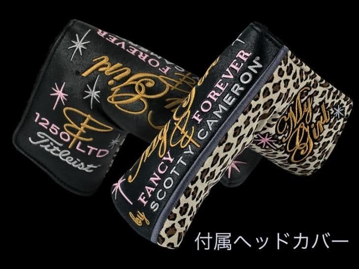 ♥希有 ♥ スコッティキャメロン 2016 マイガール 34インチ