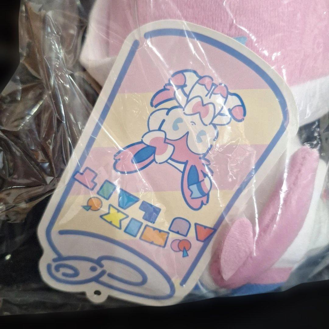 未開封　ポケモンセンター　ミックスオレ　ニンフィア　ぬいぐるみ