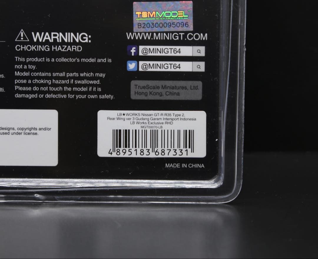 ミニカー MINI GT minigt LBWK Nissan GT-R Type 2