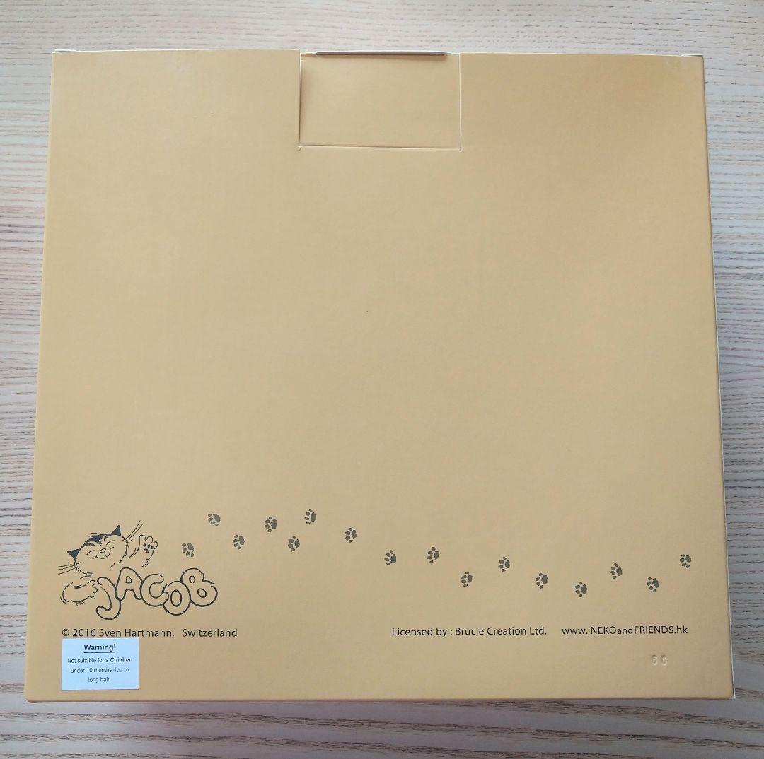 新品 猫のヤーコプ 結婚式 ウエディング ぬいぐるみ ペア セット　JC2510