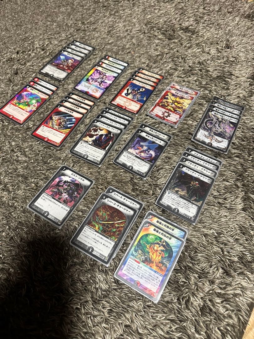 デュエルマスターズ引退品、まとめ売り（旧枠）値引き交渉あり